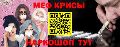 гашишное масло Кунгур