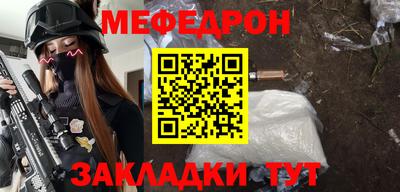 стаф Кулебаки