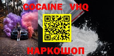 прущие грибы Кумертау