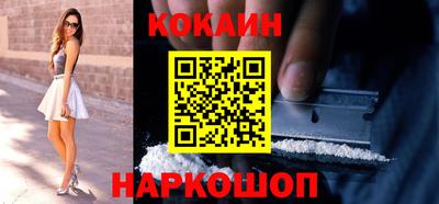 стаф Кулебаки