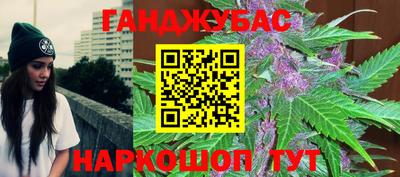 стаф Кулебаки