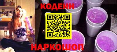 гашишное масло Кунгур
