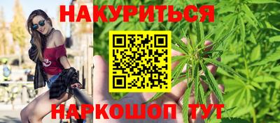 стаф Кулебаки
