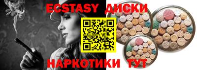 стаф Кулебаки