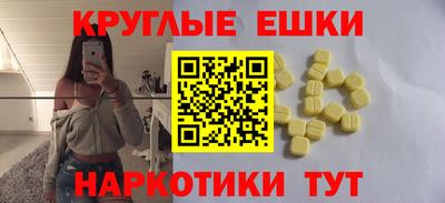 стаф Кулебаки