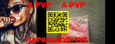 прущие грибы Кумертау