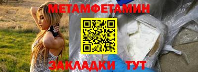 стаф Кулебаки