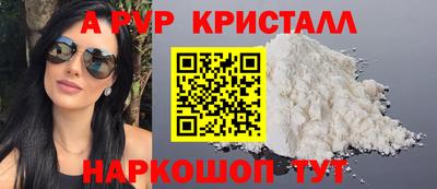 стаф Кулебаки