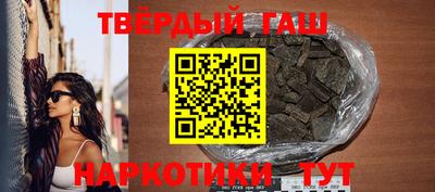 стаф Кулебаки