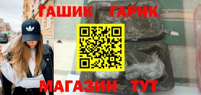прущие грибы Кумертау