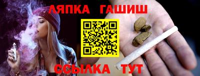 прущие грибы Кумертау