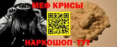 гашишное масло Кунгур