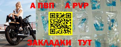 гашишное масло Кунгур